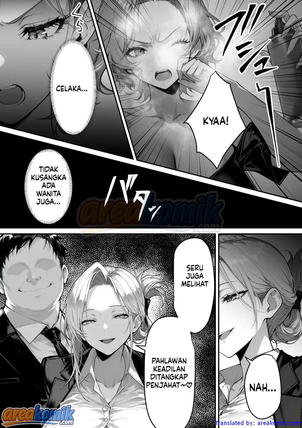 Page 73