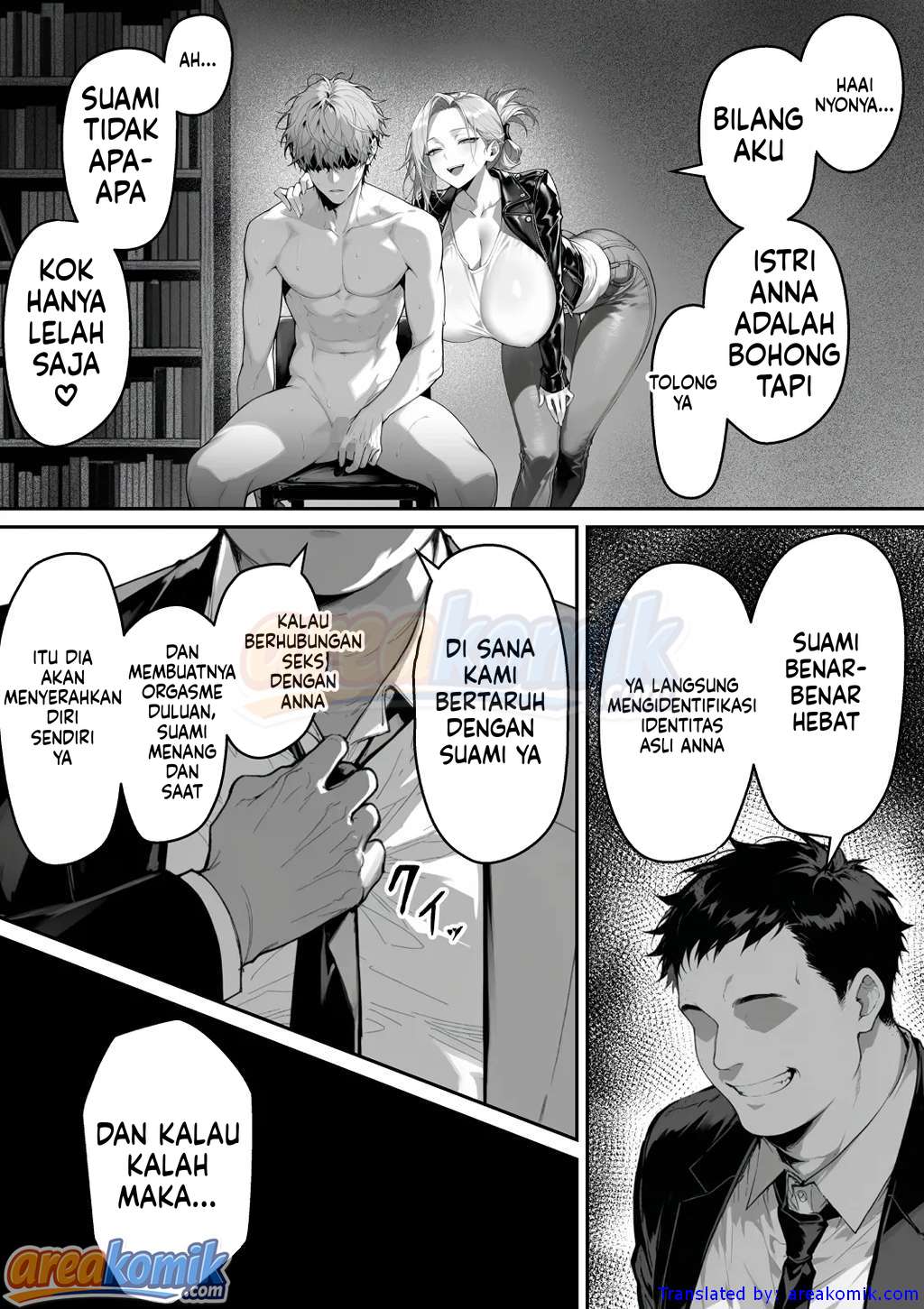 Page 107