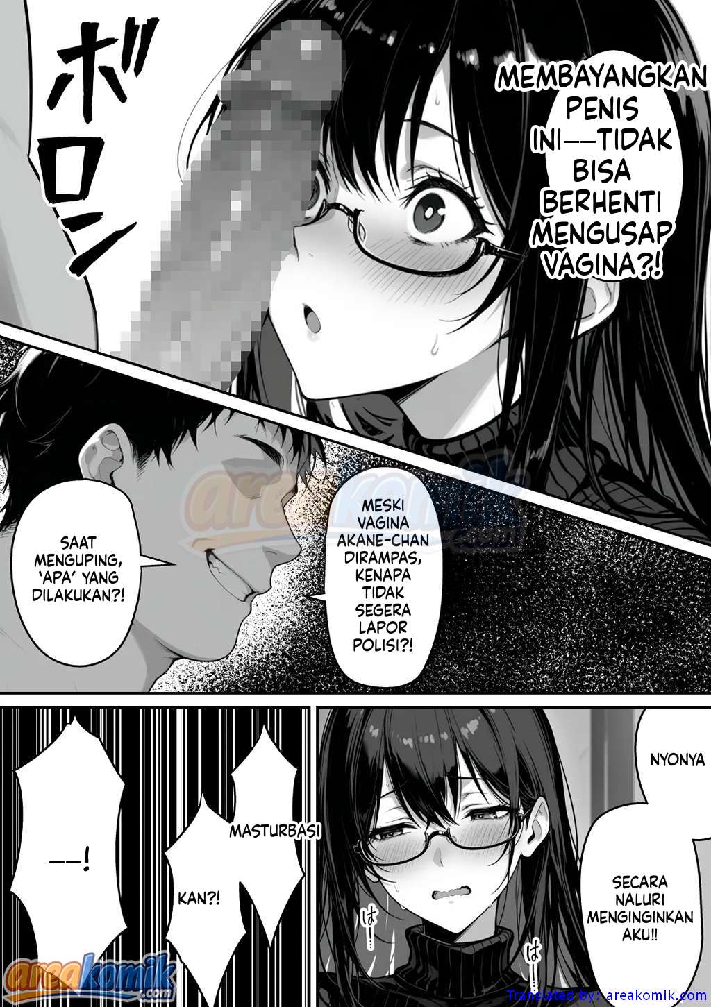 Page 109
