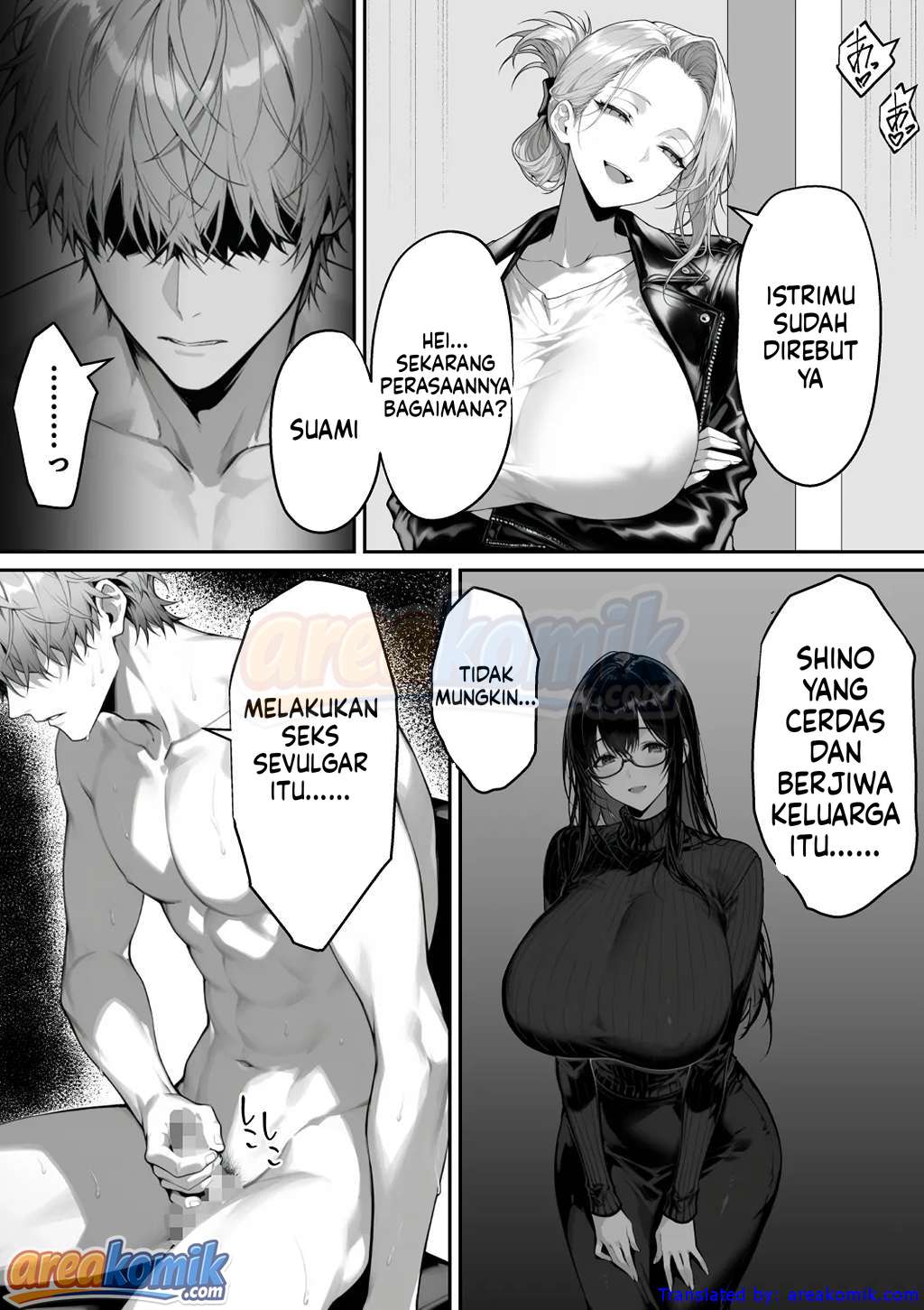 Page 137