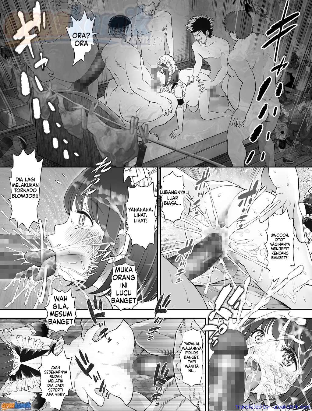 Page 84