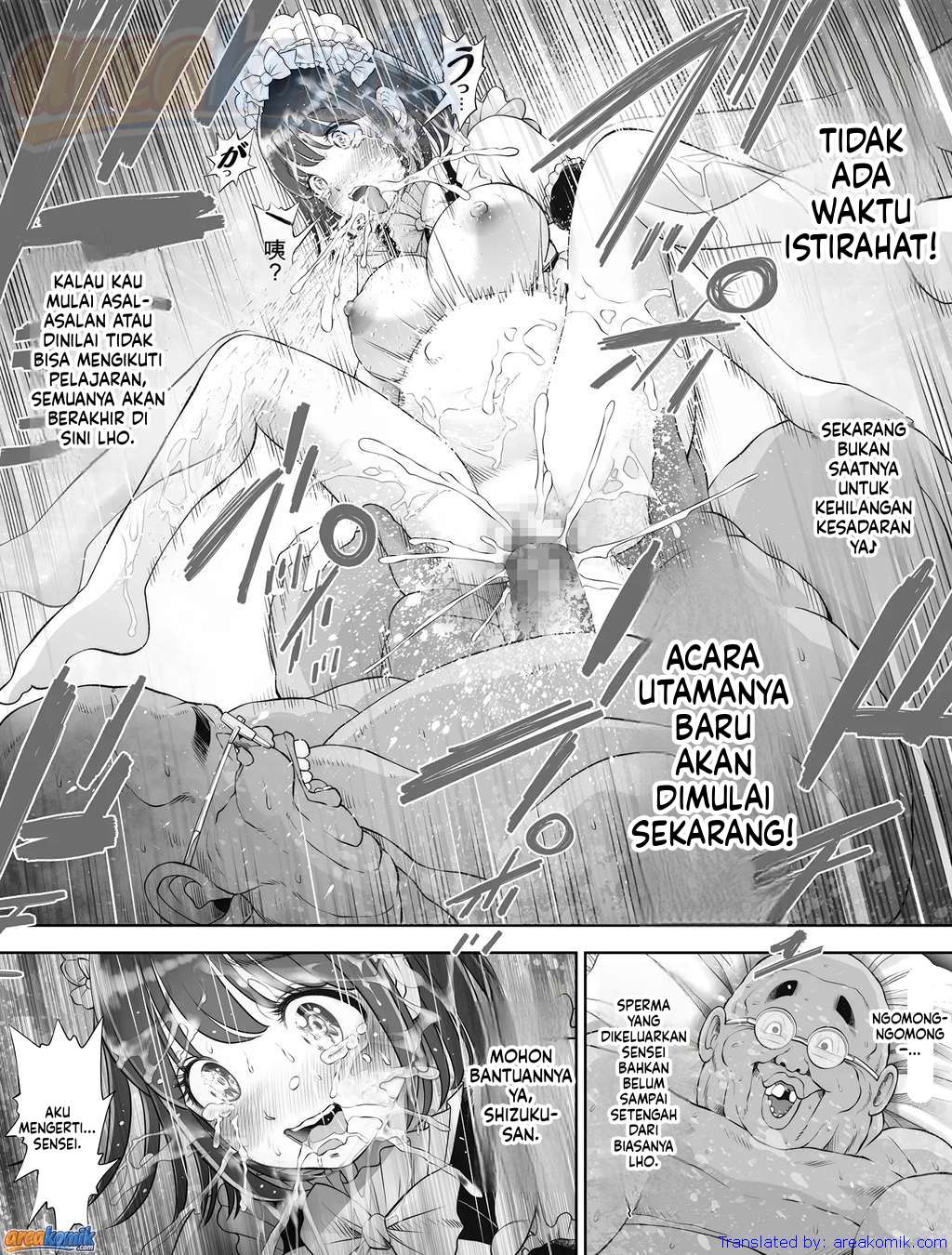 Page 88