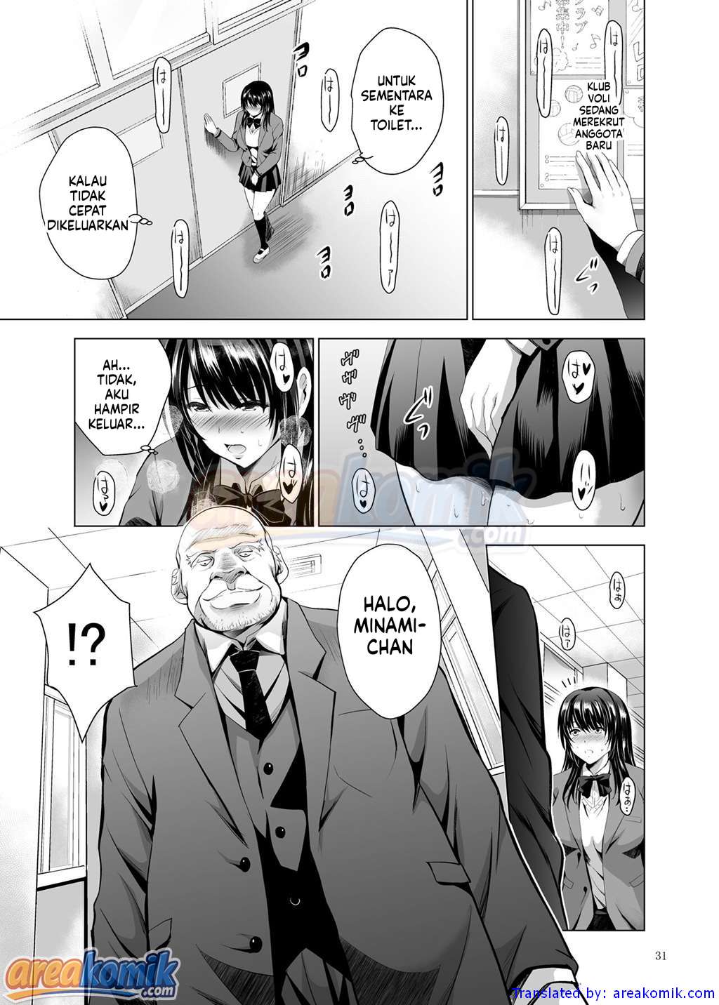 Page 32