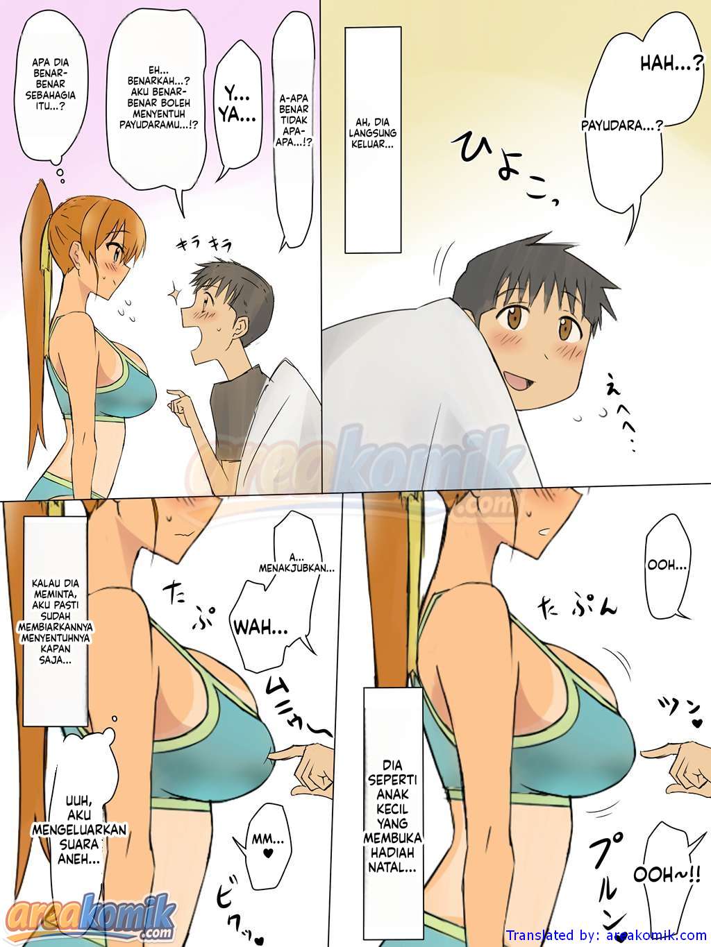 Page 33