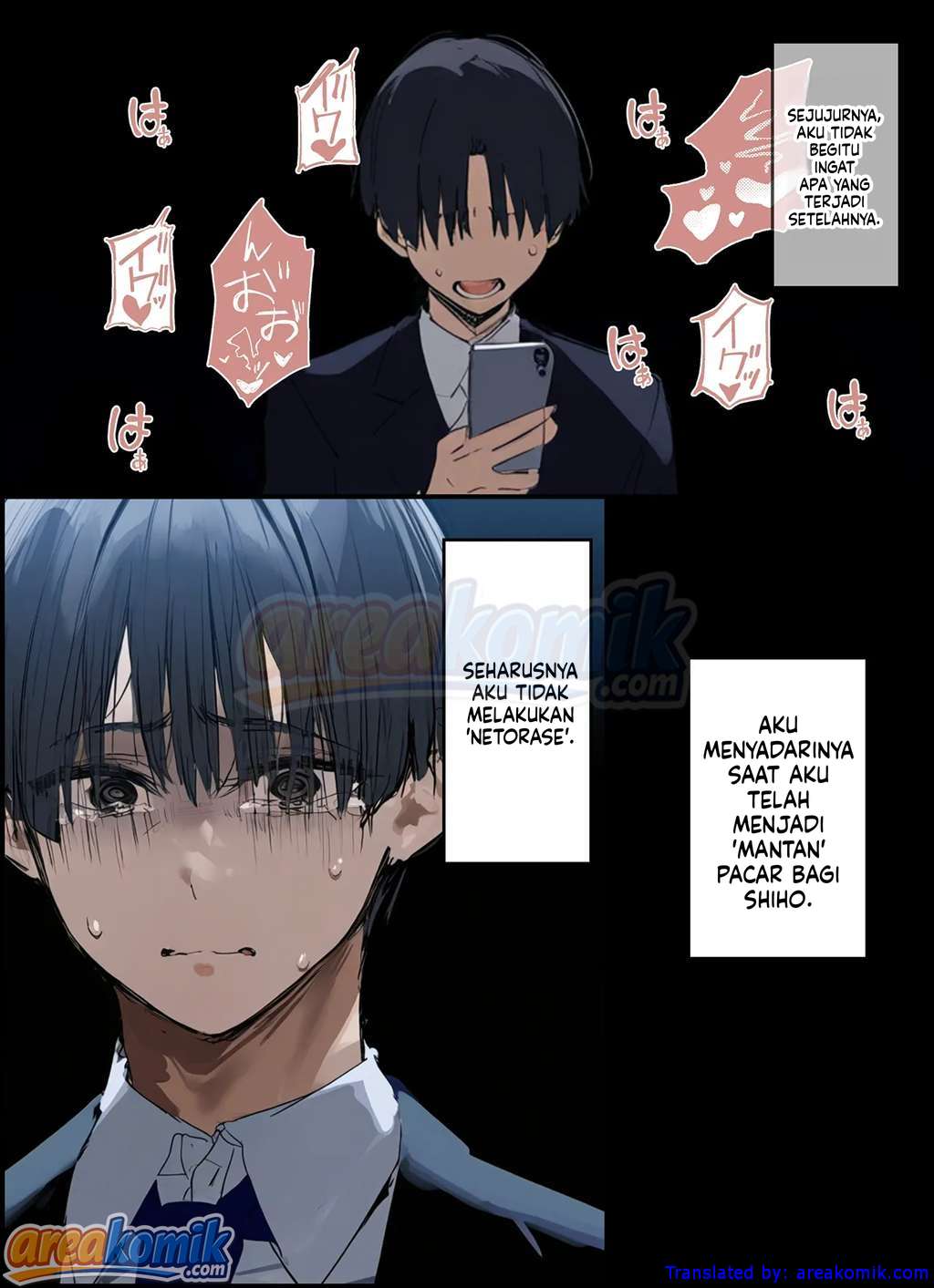 Page 117