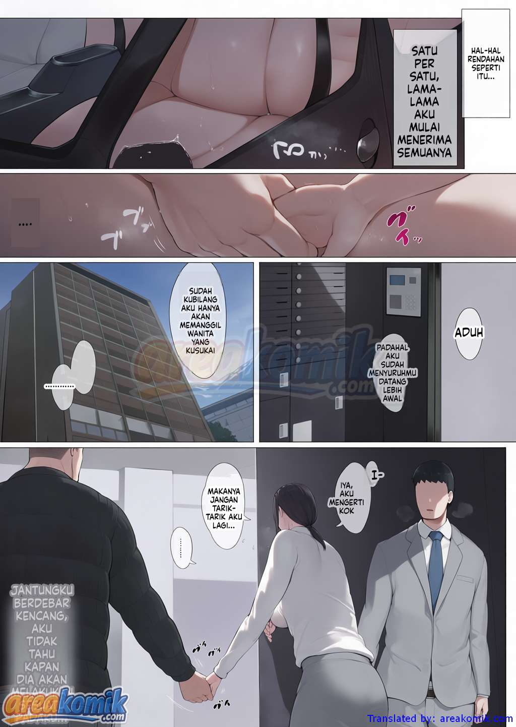 Page 123