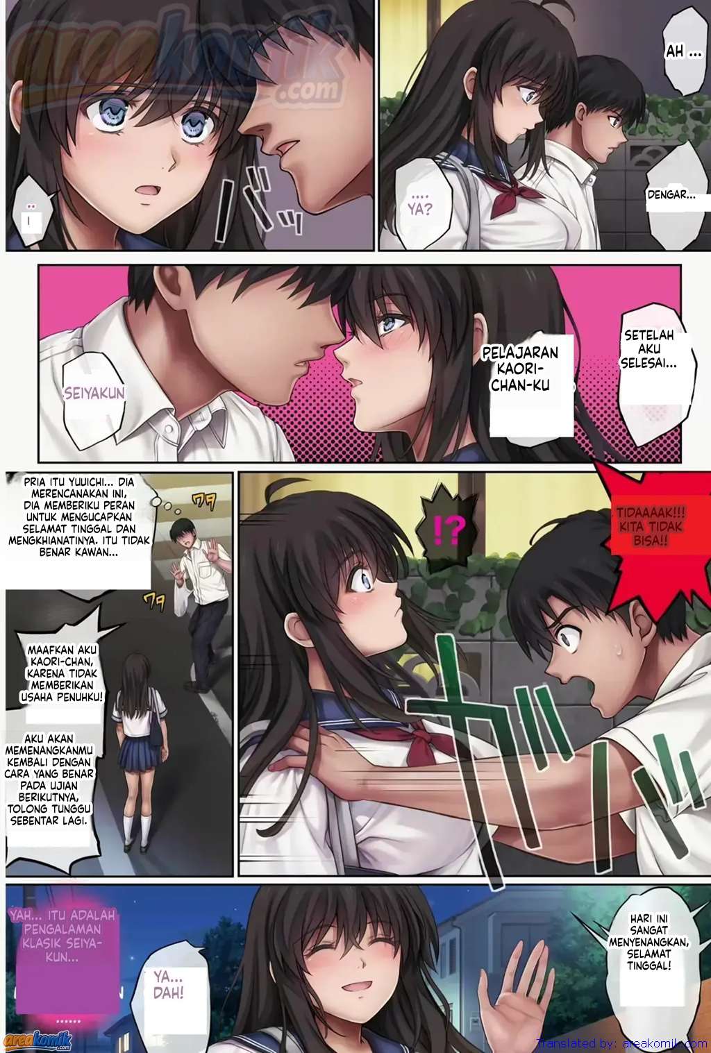 Page 39