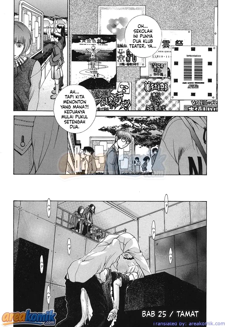Page 84