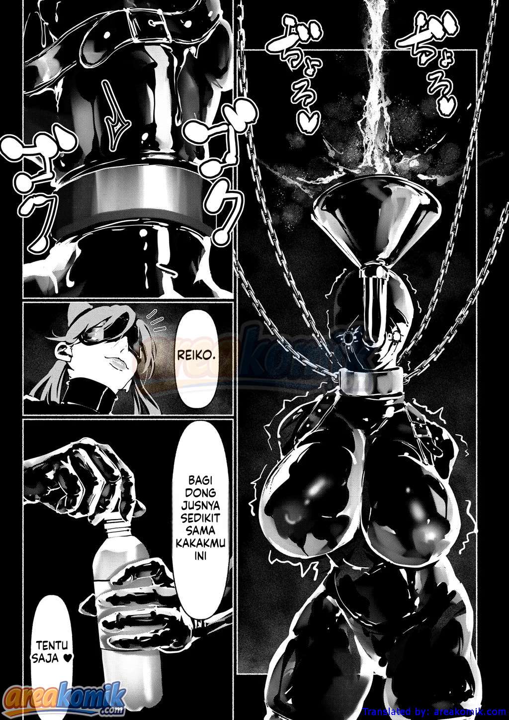 Page 88