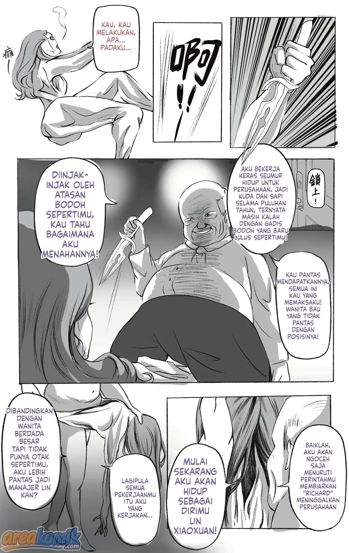 Page 131