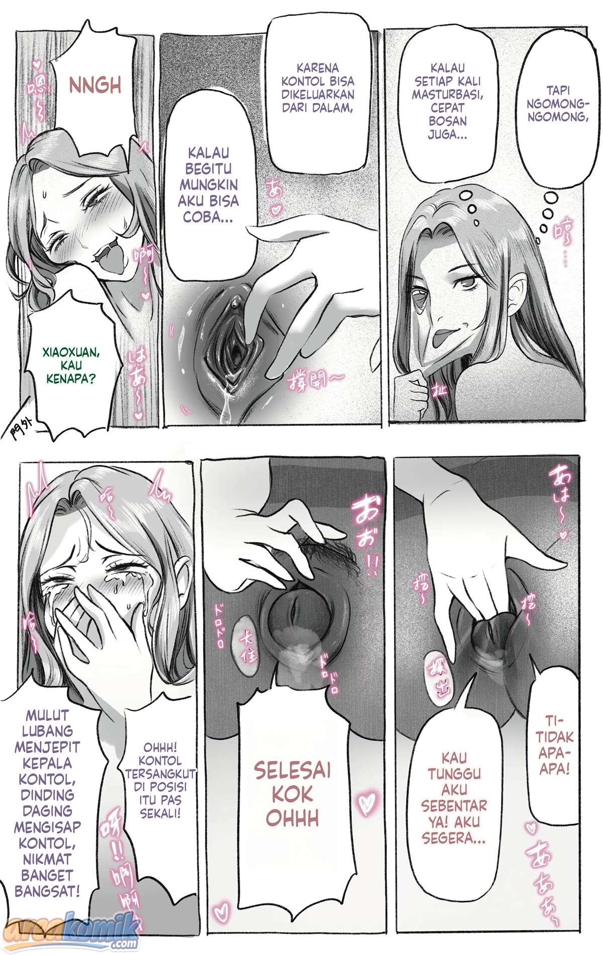 Page 143