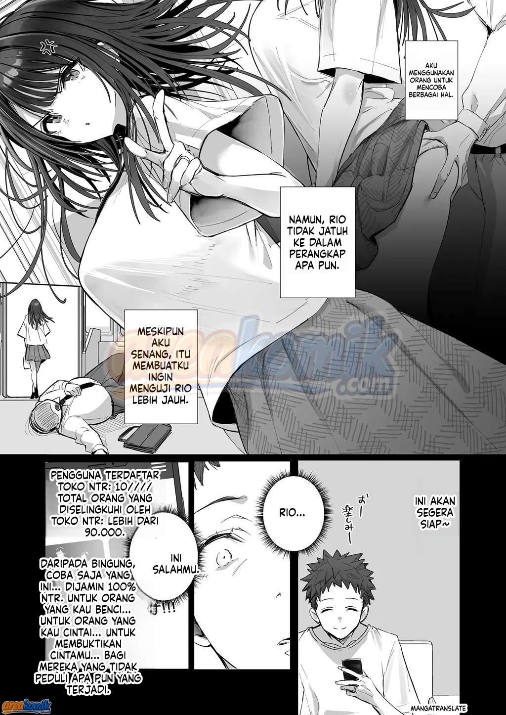 Page 82
