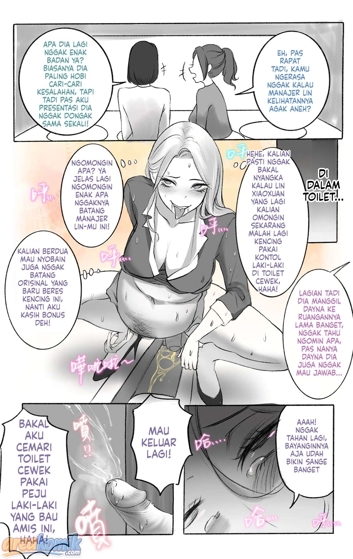 Page 152