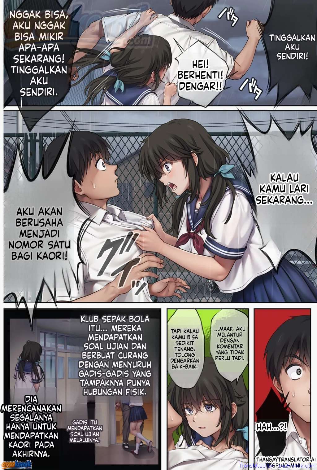 Page 73