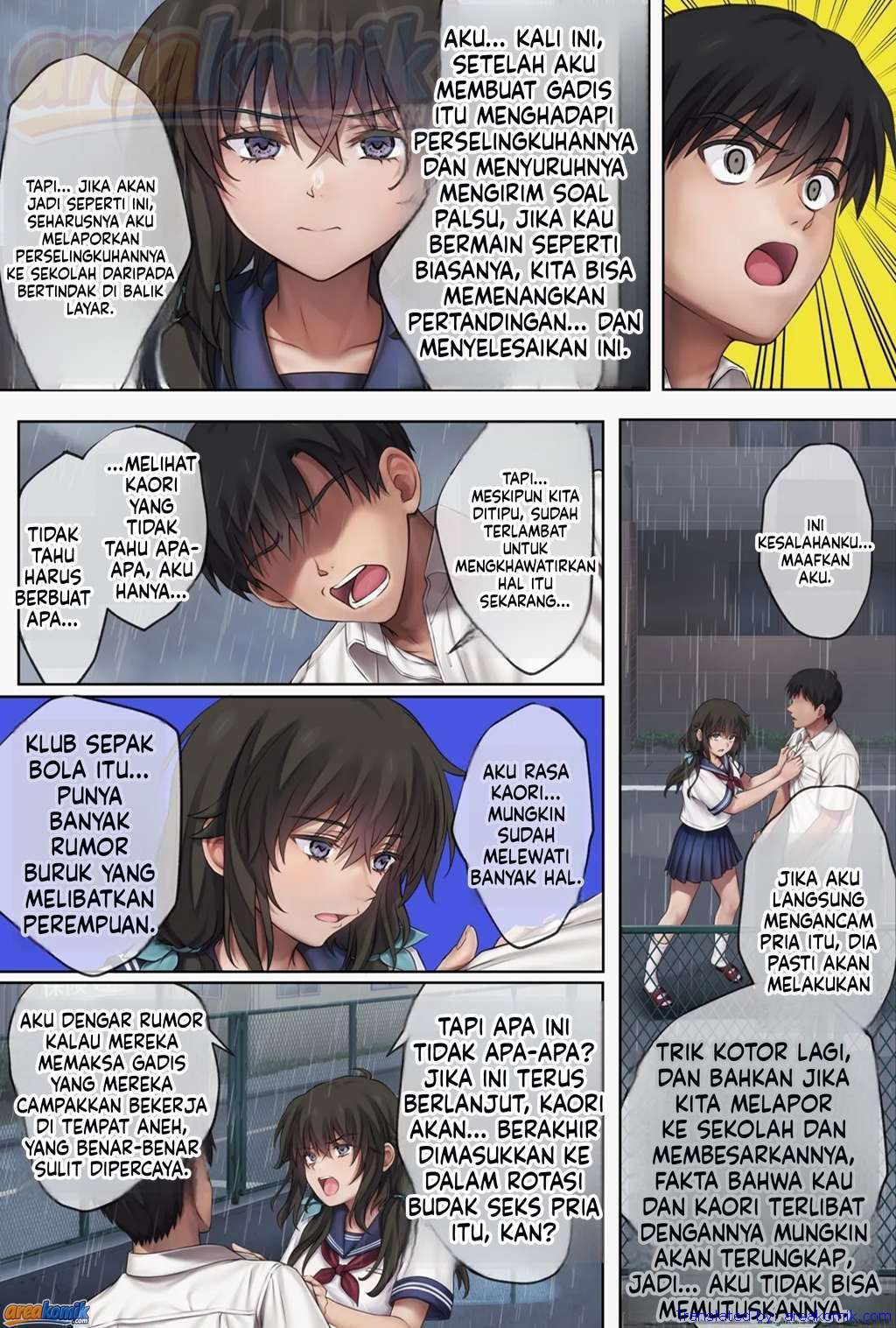 Page 74