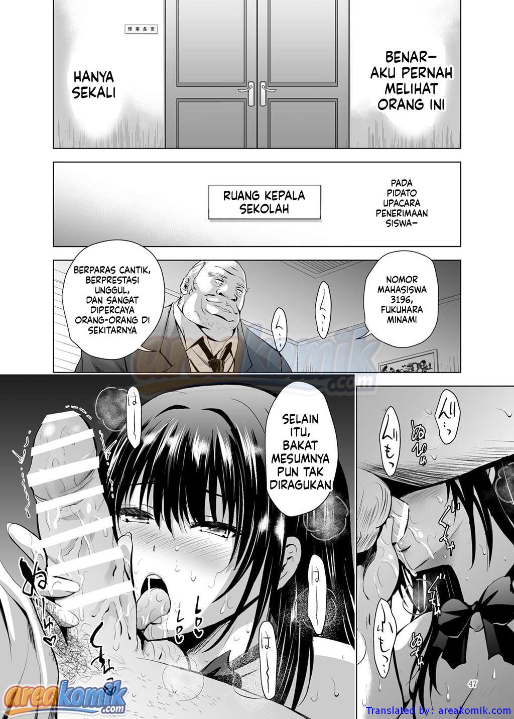 Page 48
