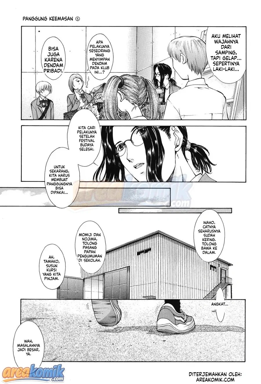 Page 33