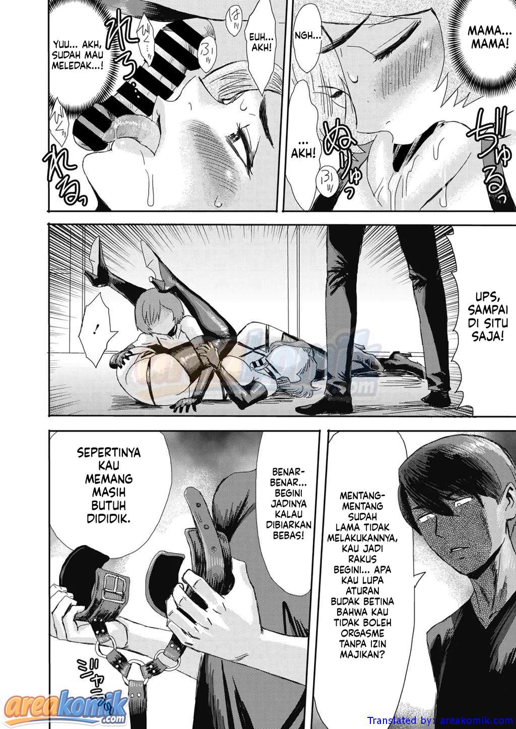Page 151