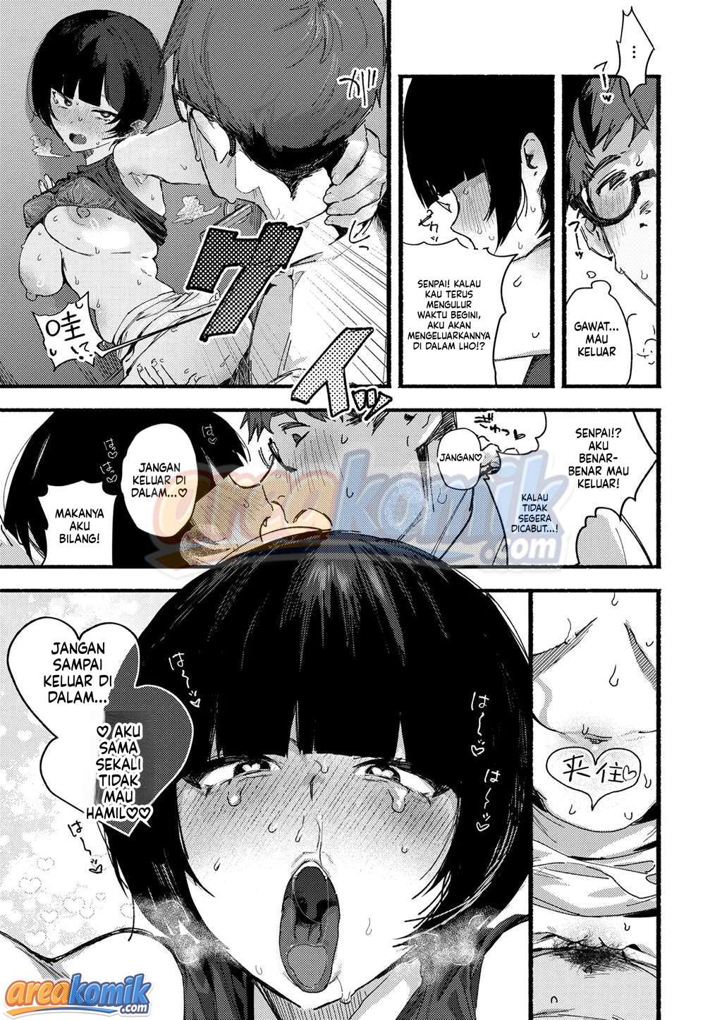 Page 117