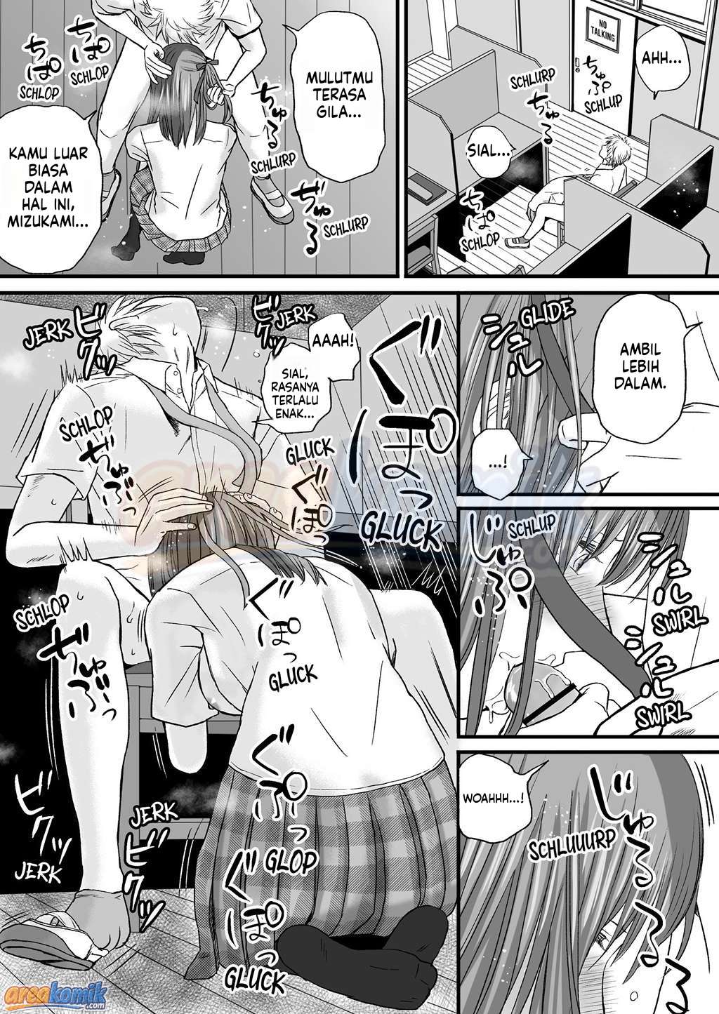 Page 73