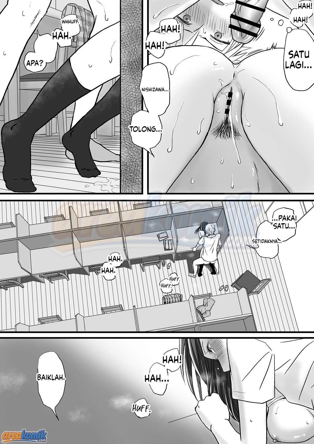 Page 84