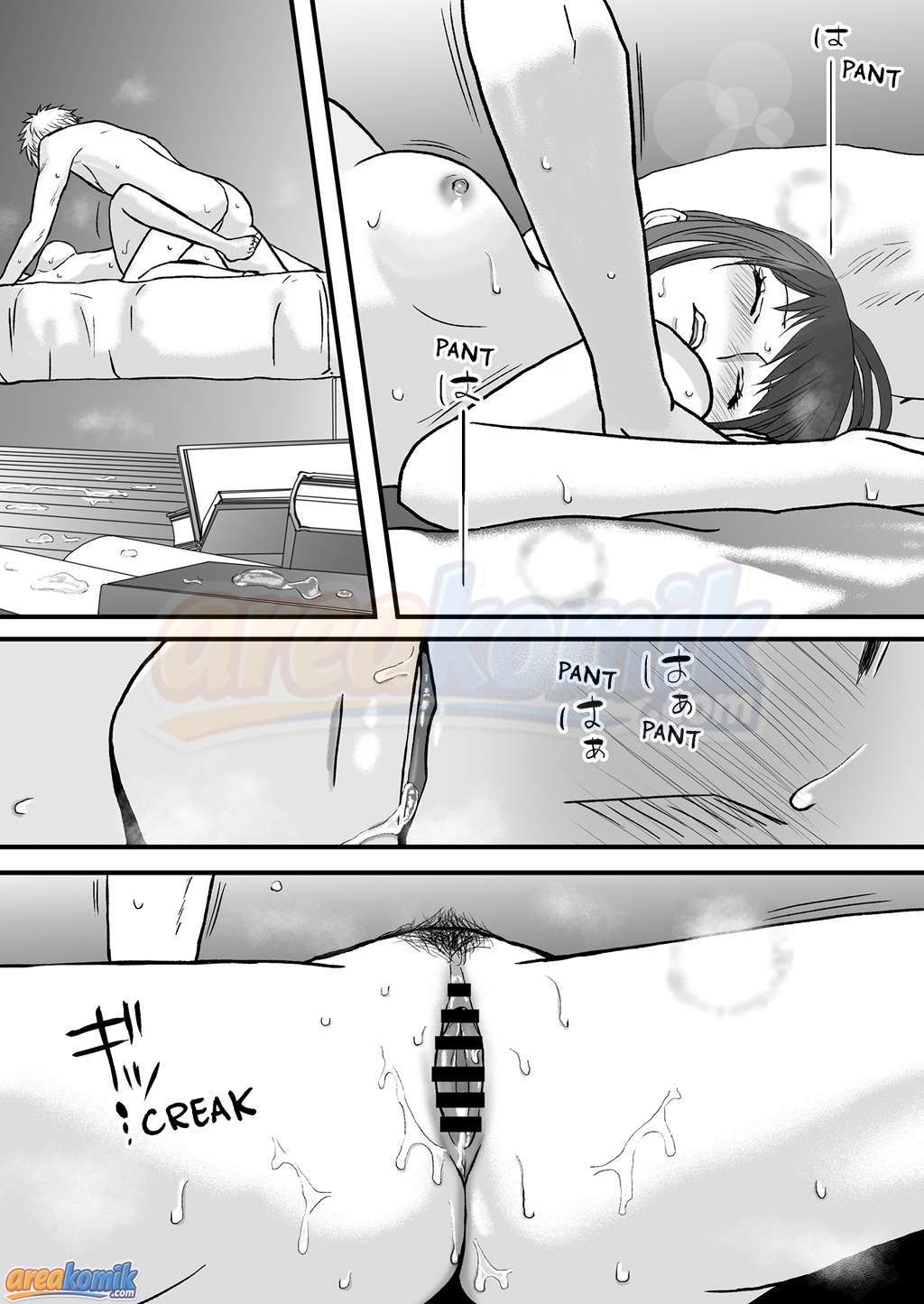 Page 117