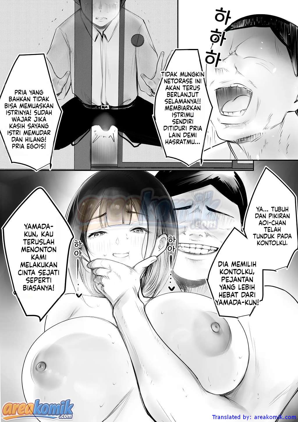 Page 32
