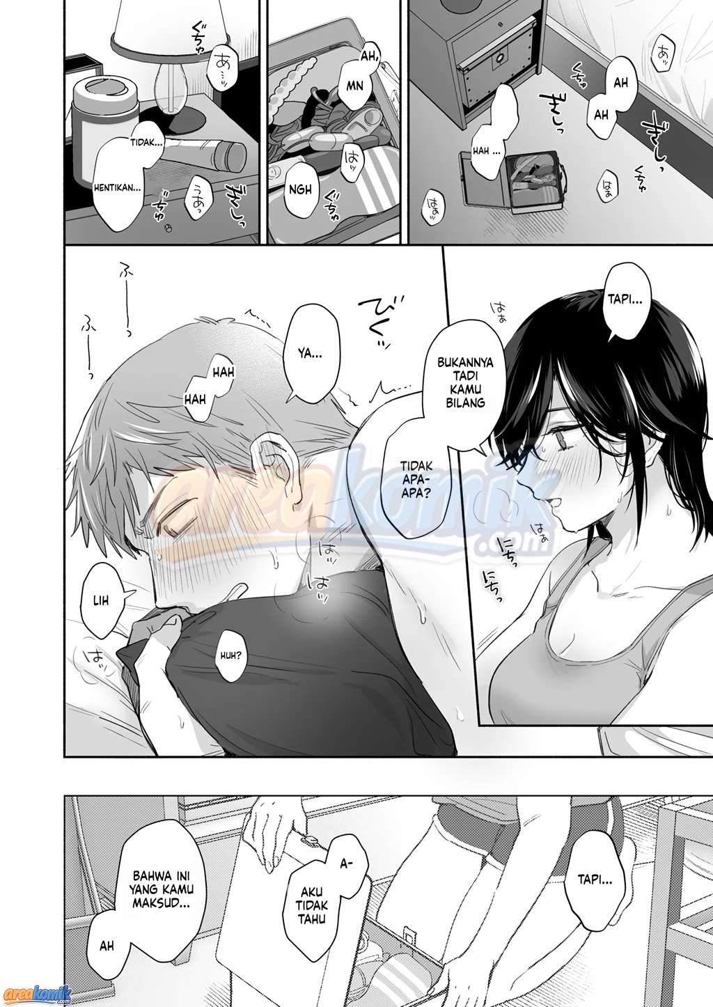 Page 51