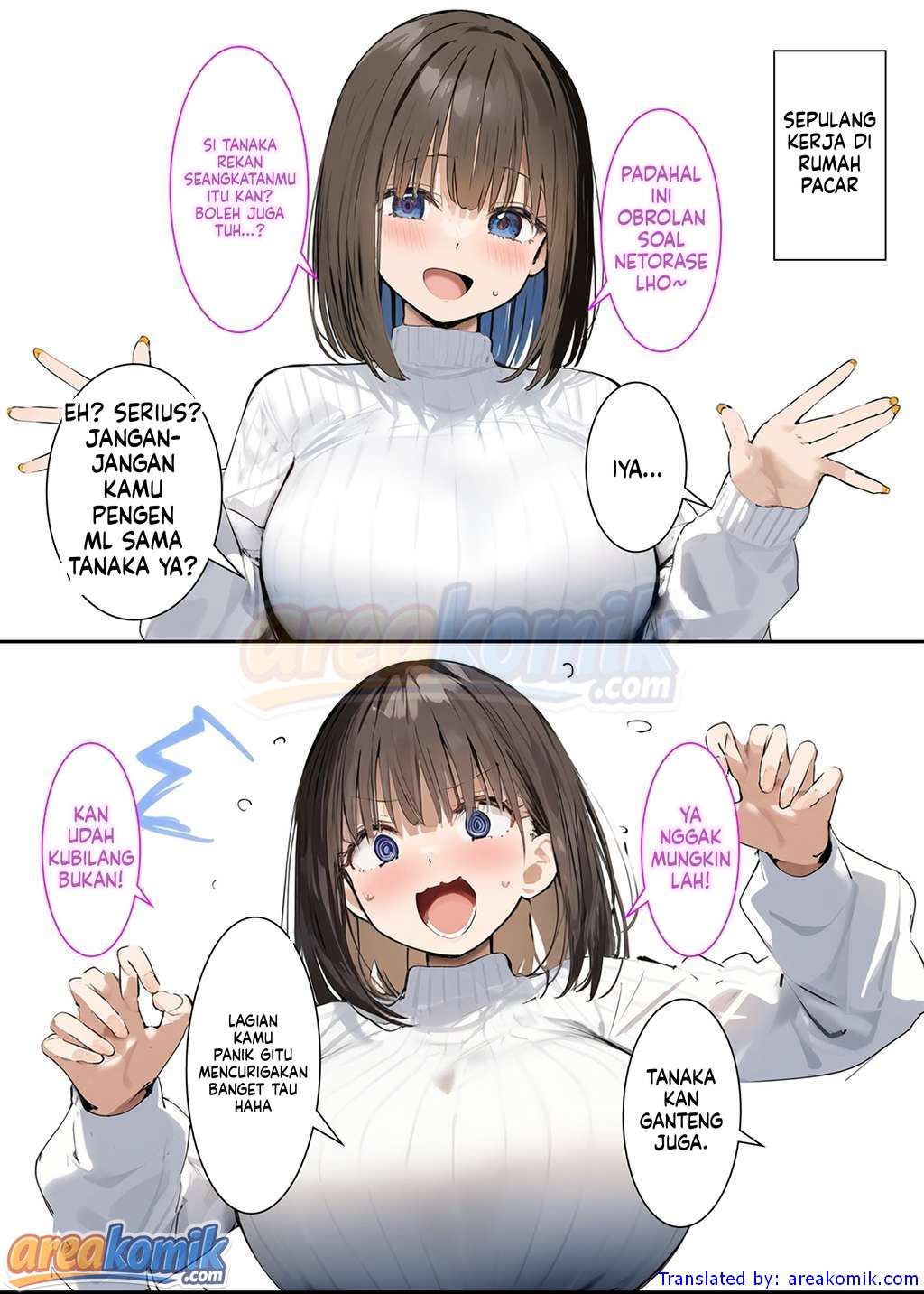 Page 51