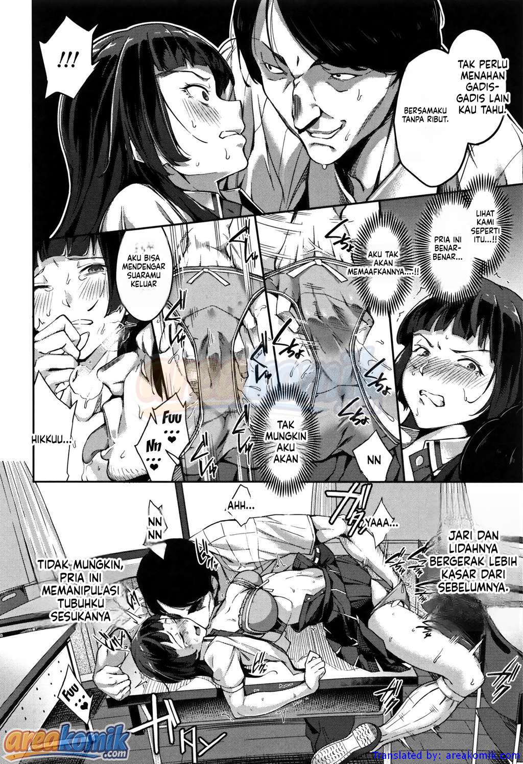 Page 51