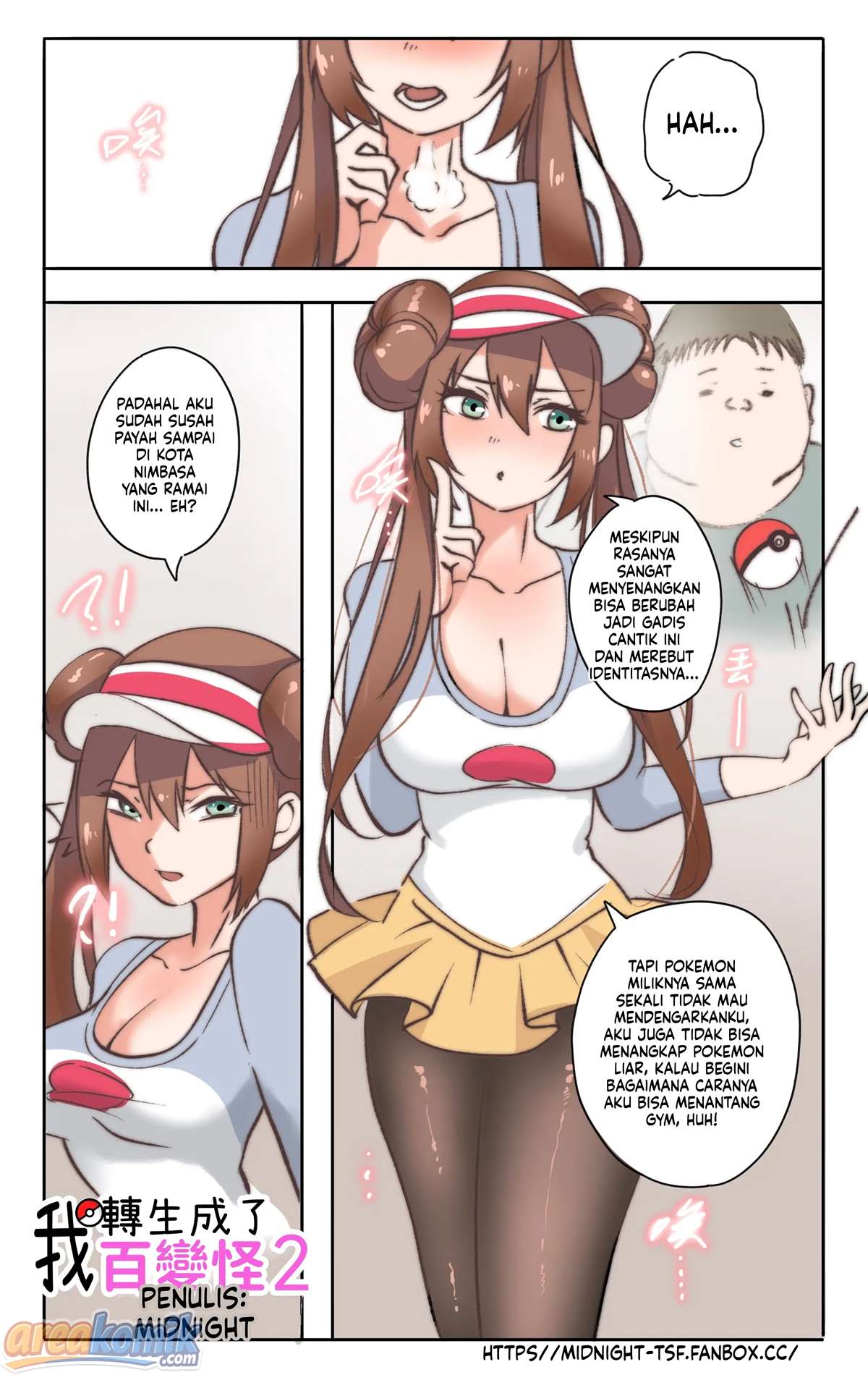 Page 192