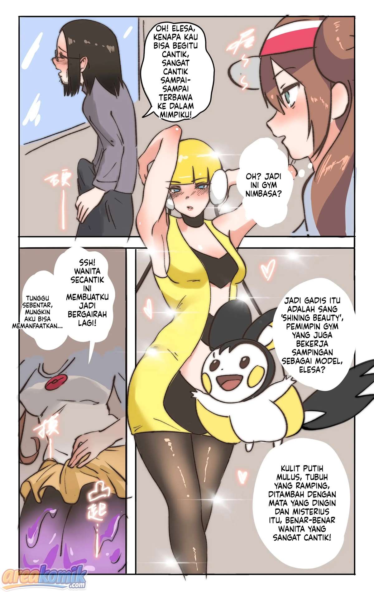 Page 193
