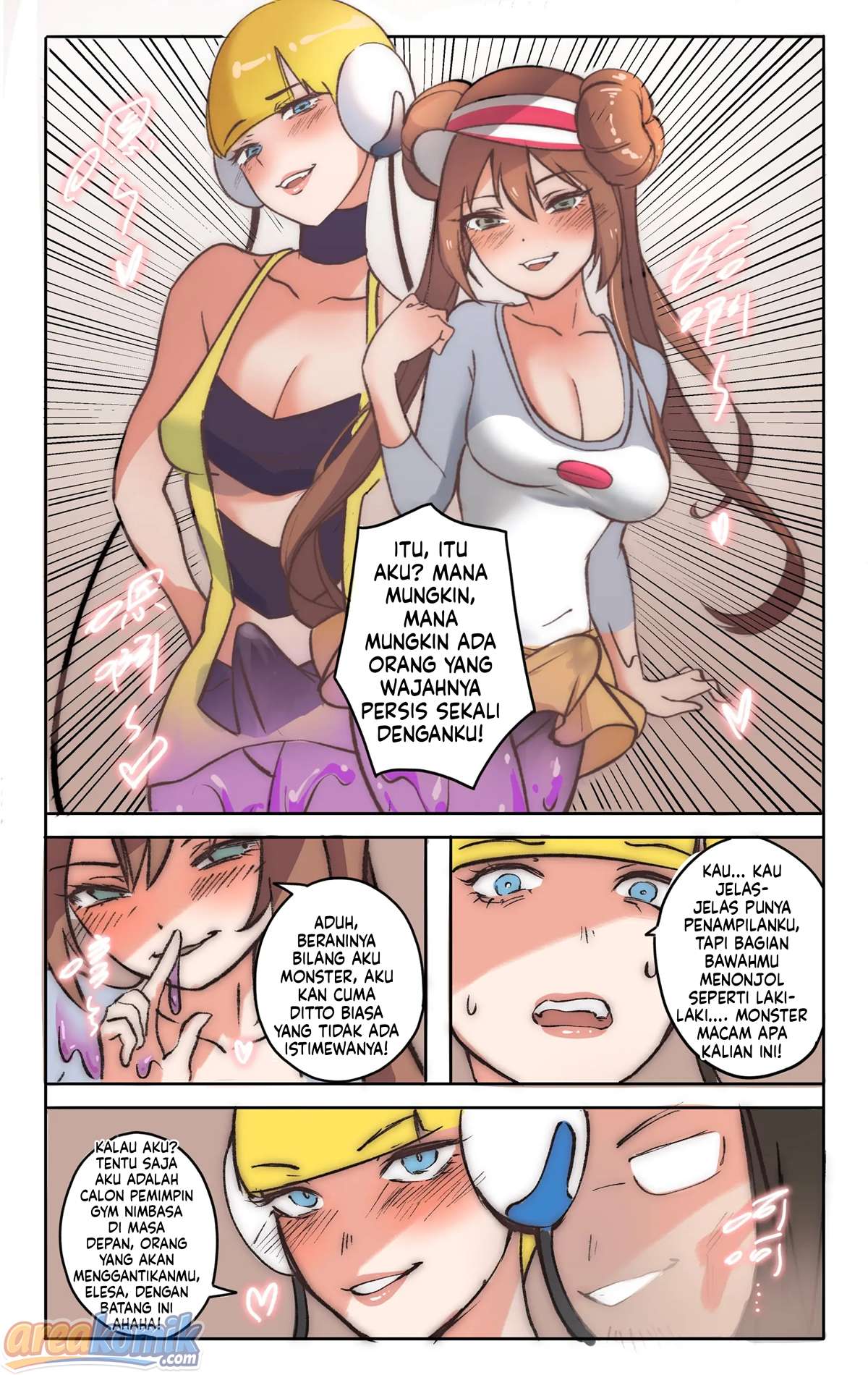 Page 197