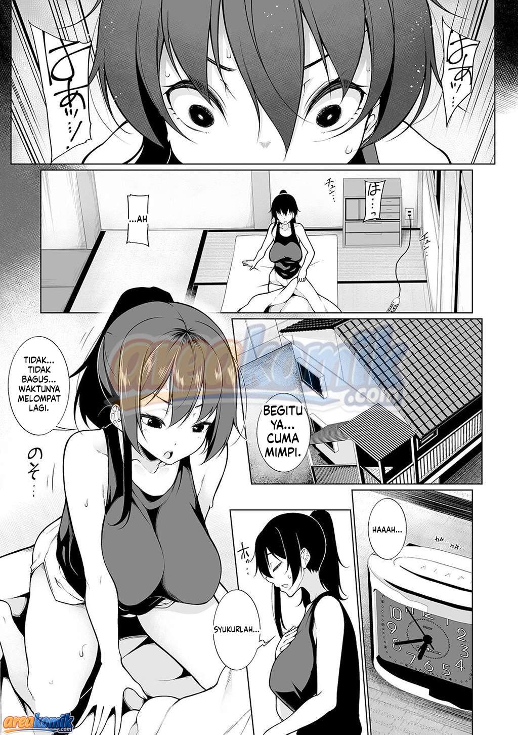 Page 51