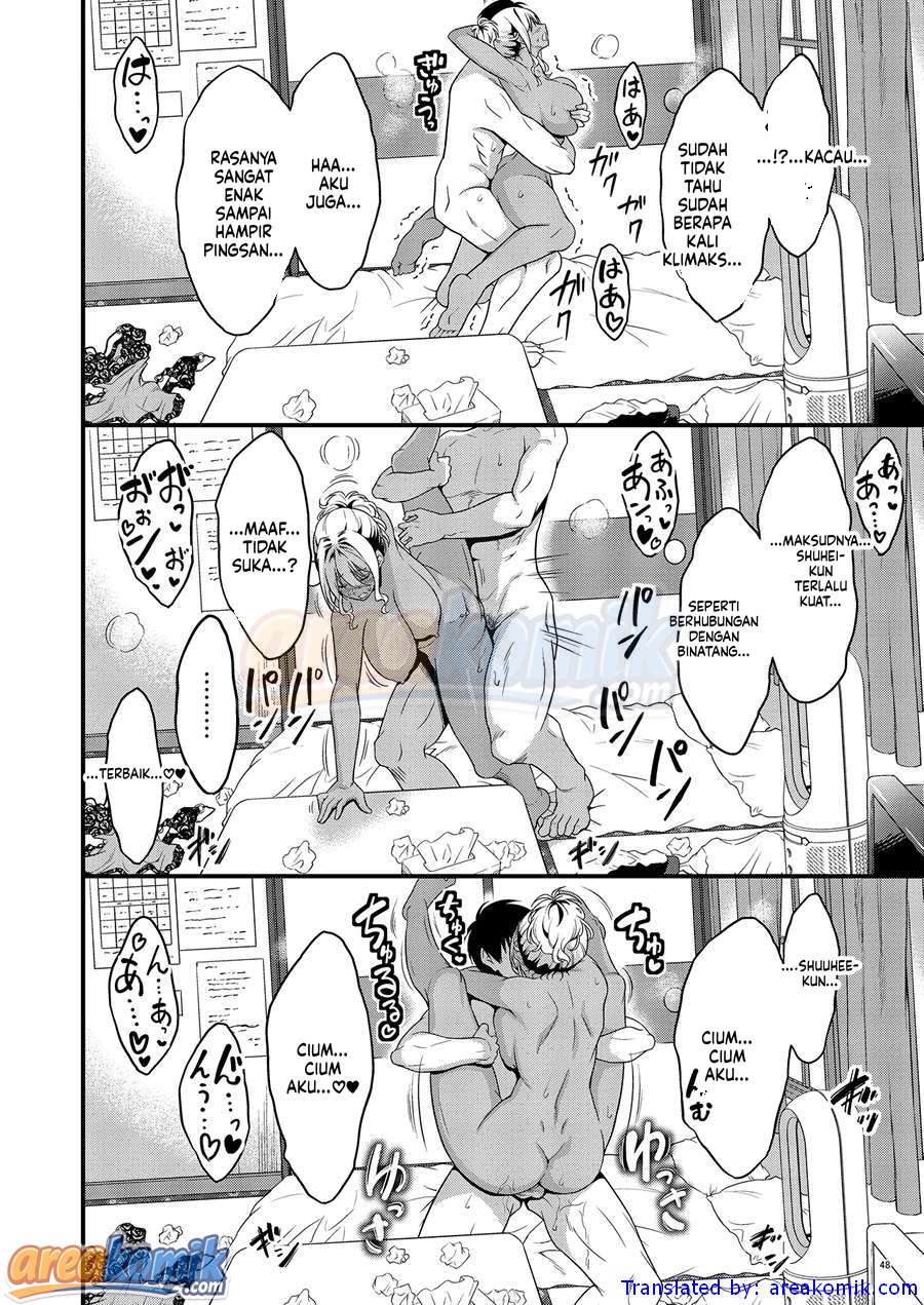 Page 51