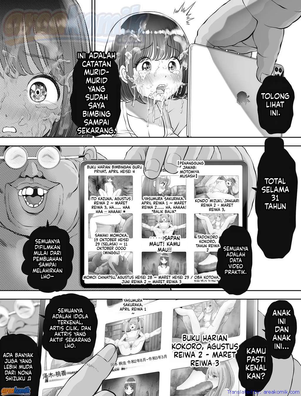 Page 57