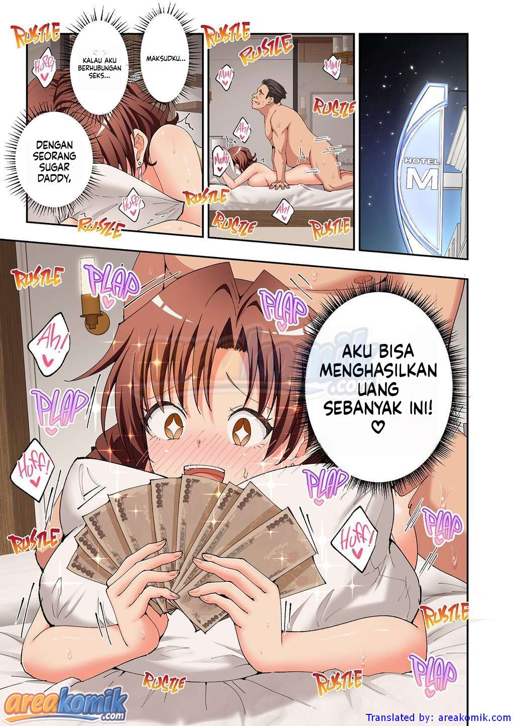 Page 83