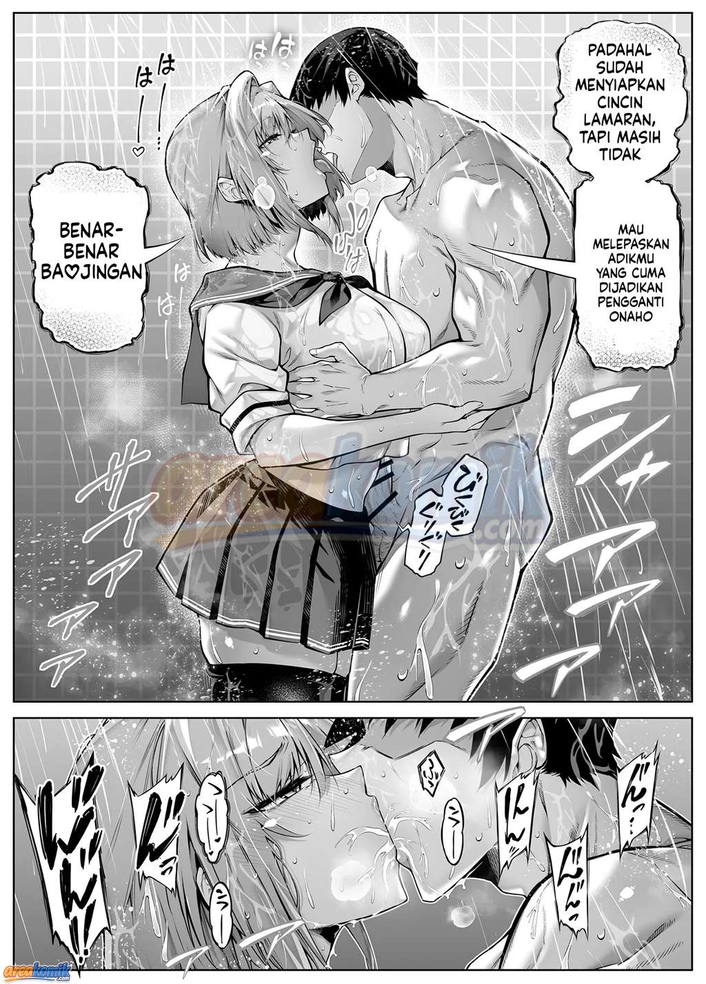 Page 58