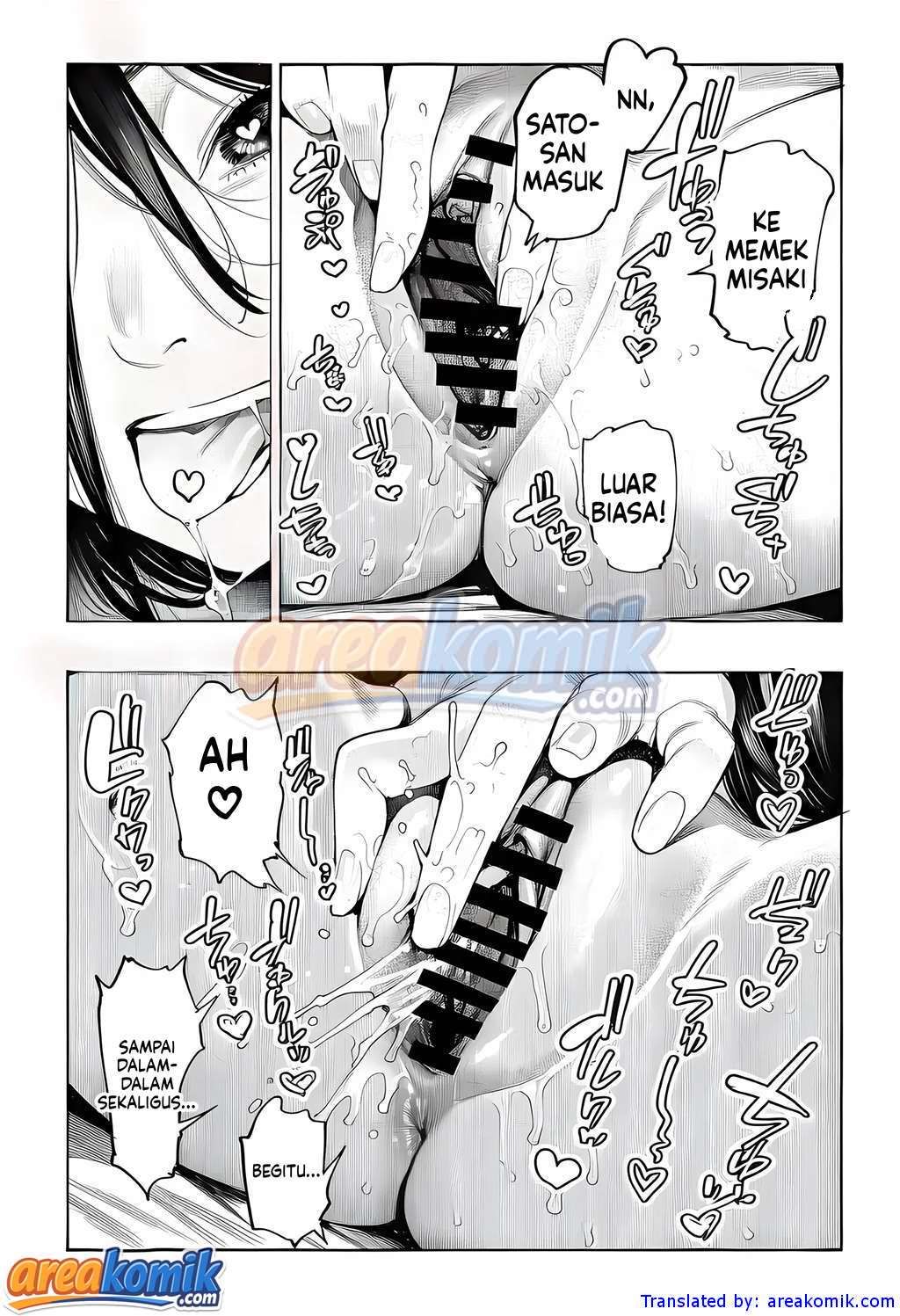 Page 58
