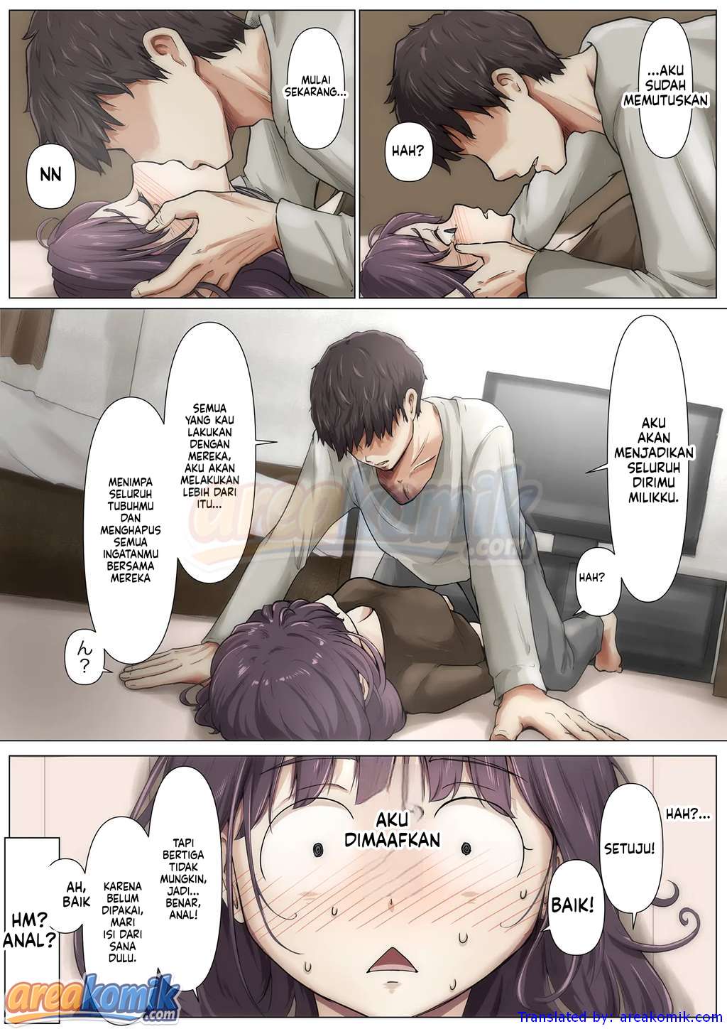 Page 51