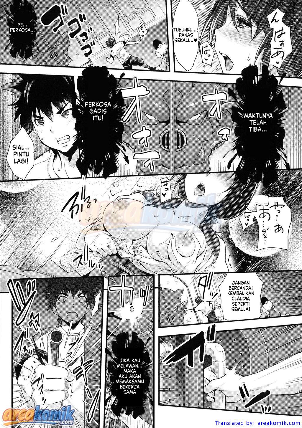 Page 105