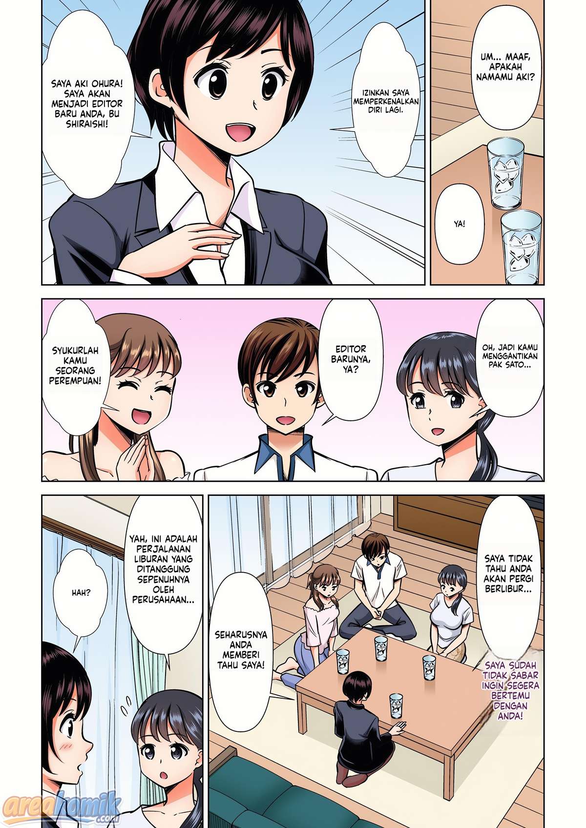 Page 1