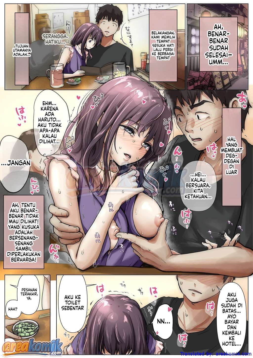Page 83