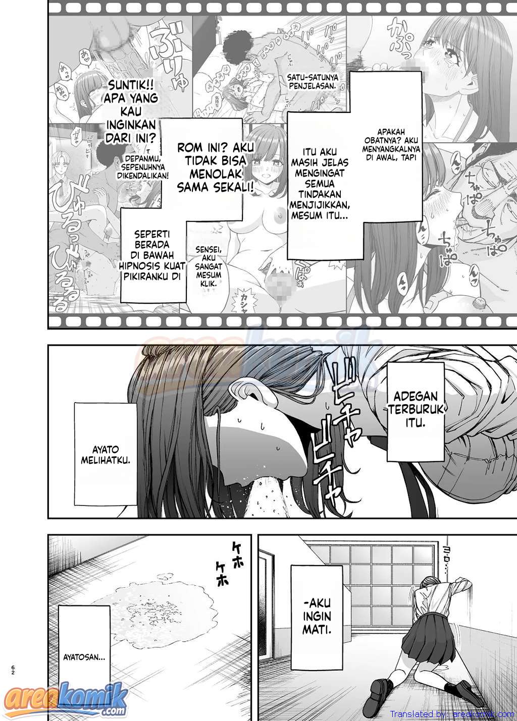 Page 63