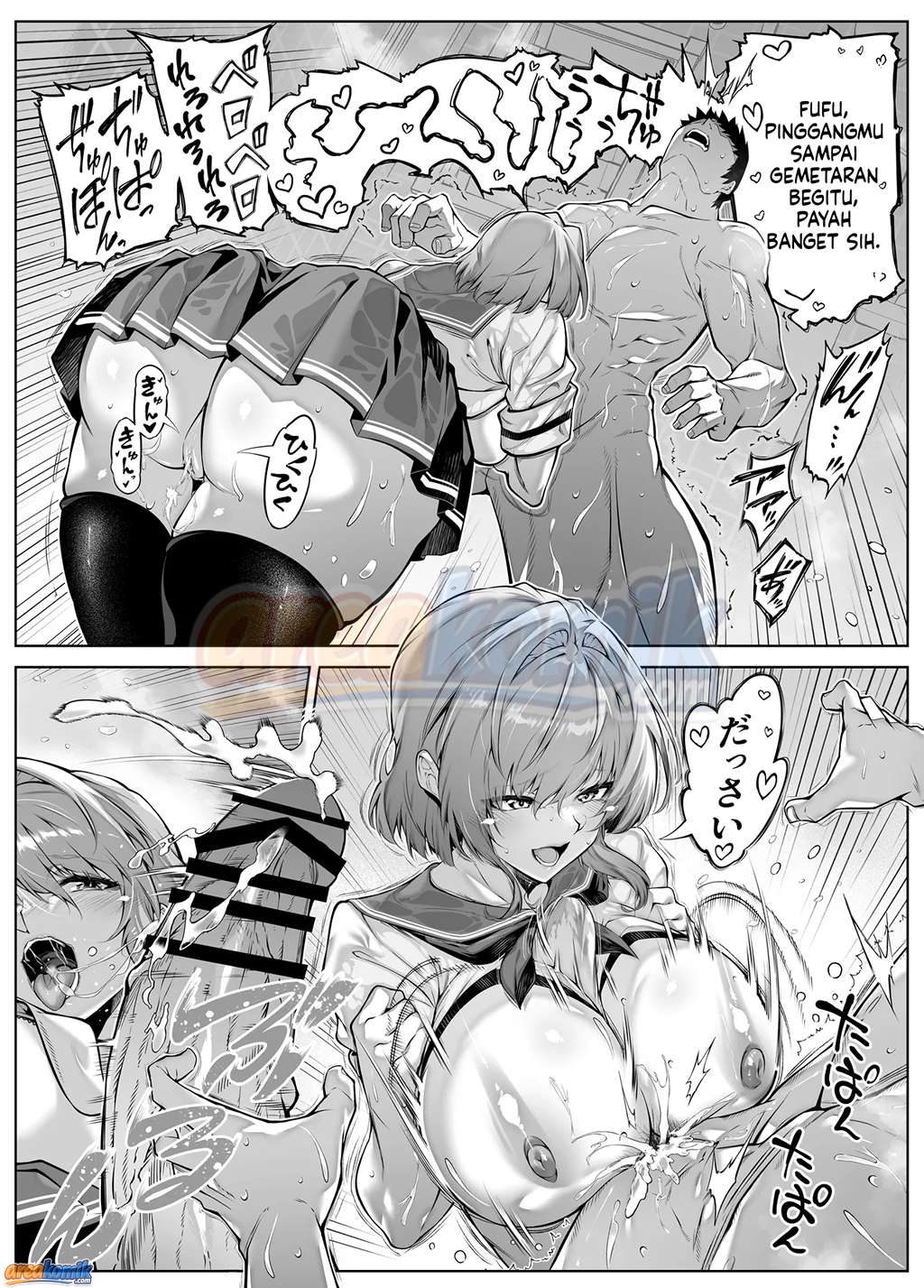 Page 65