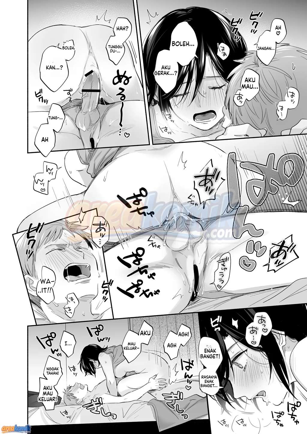 Page 67