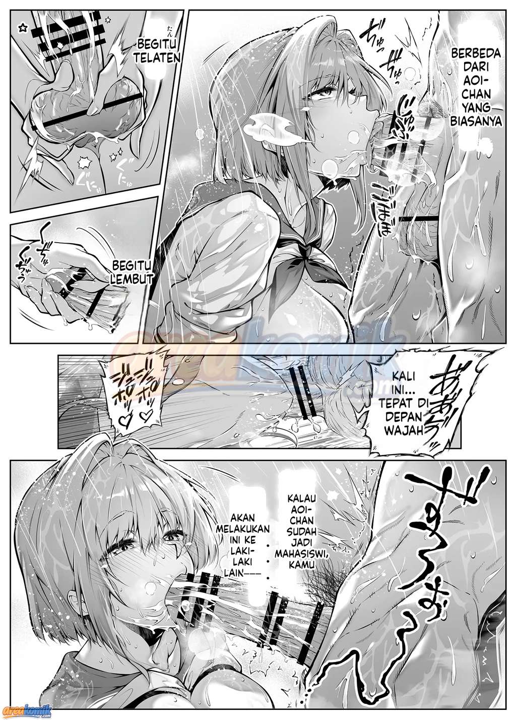 Page 69