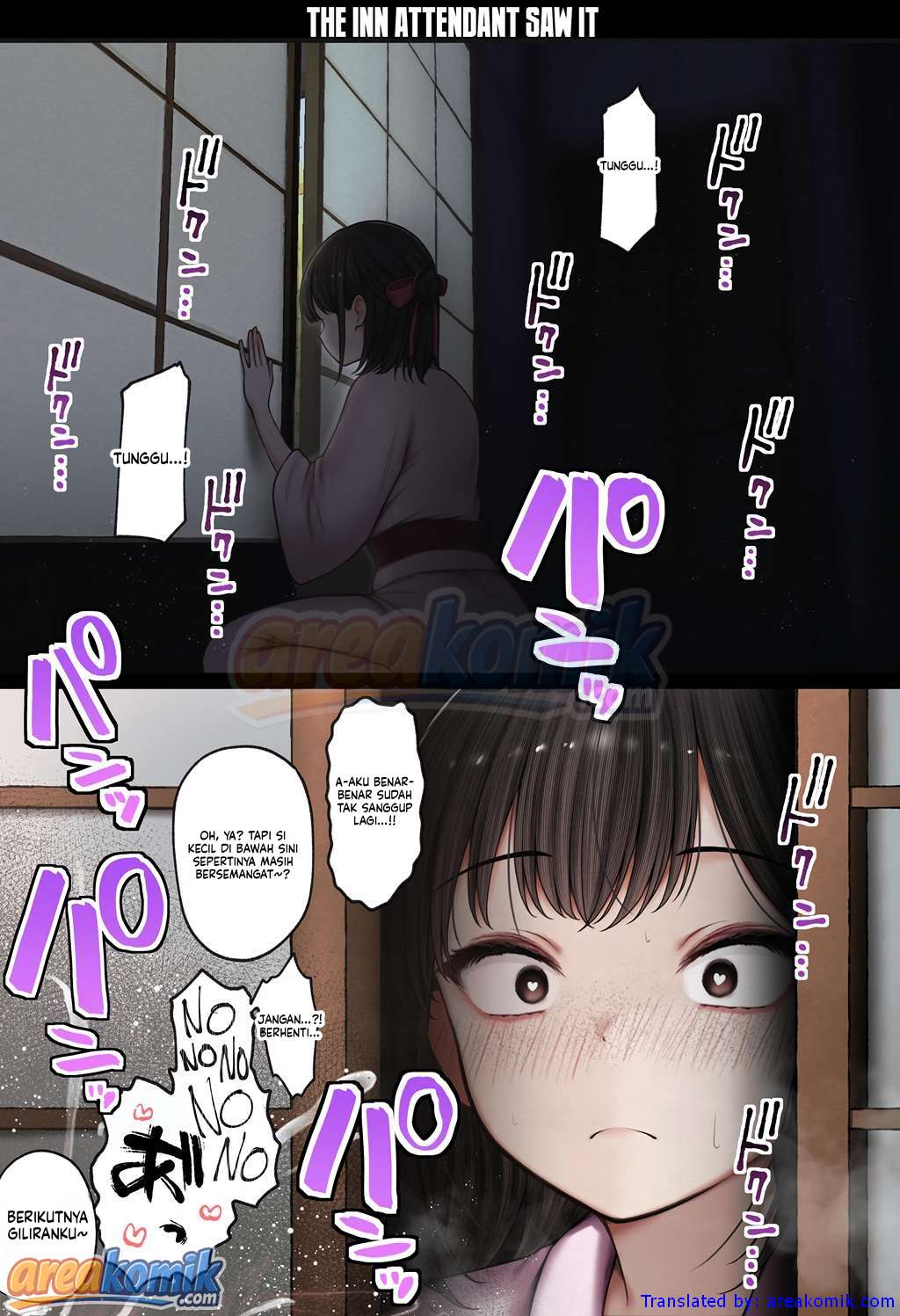 Page 70