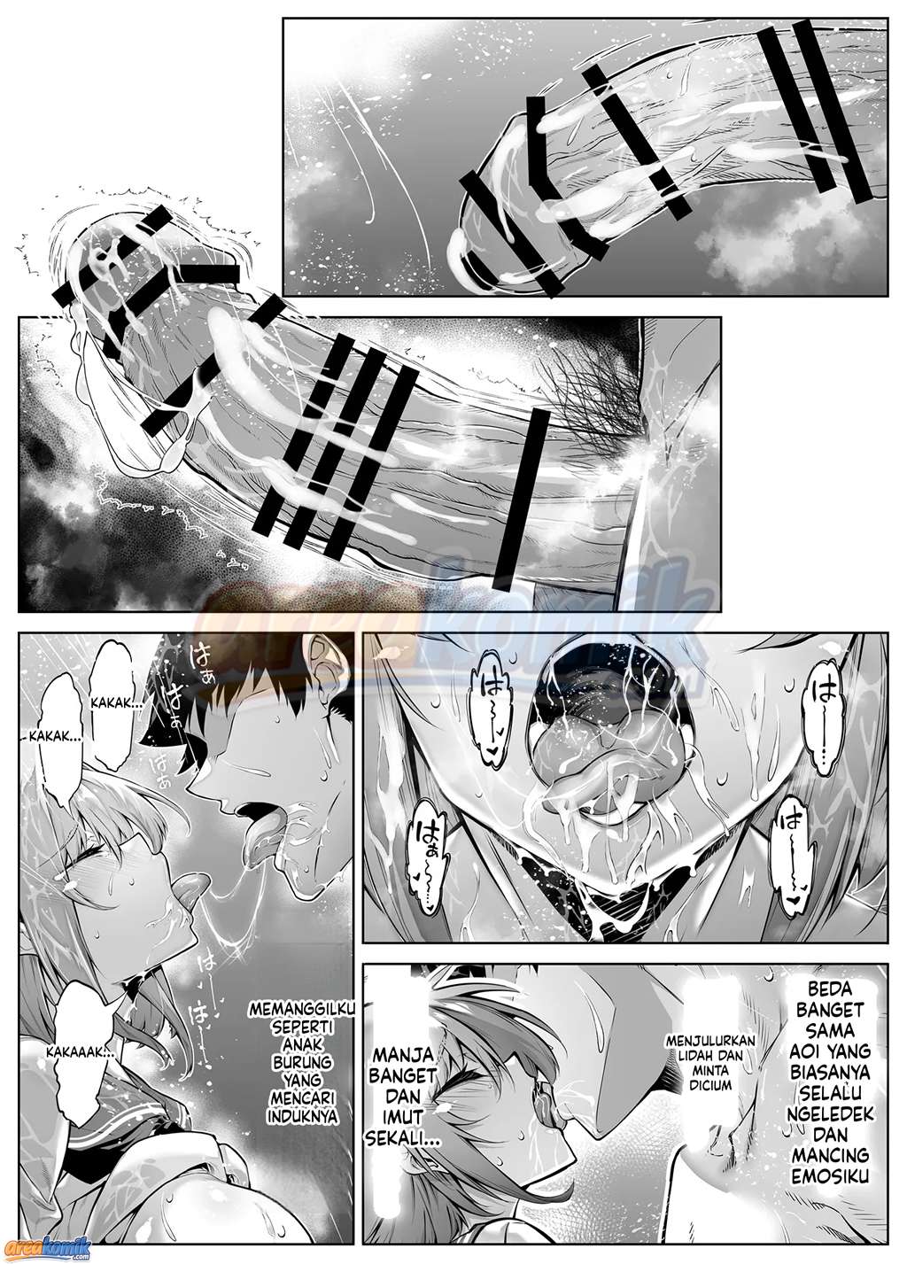 Page 73