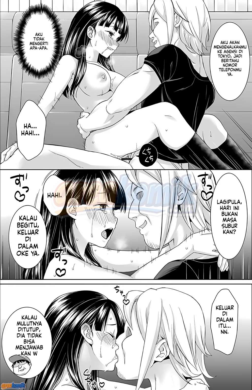 Page 73